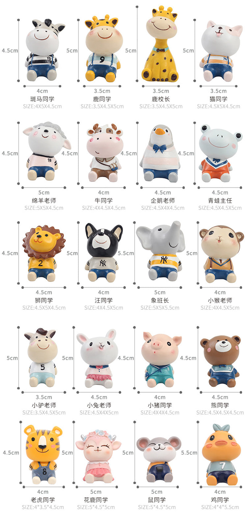 Animal Resin Ornaments Resin Crafts Desktop Cartoon Ornaments Creative Home Decoration Cute Decorative Items