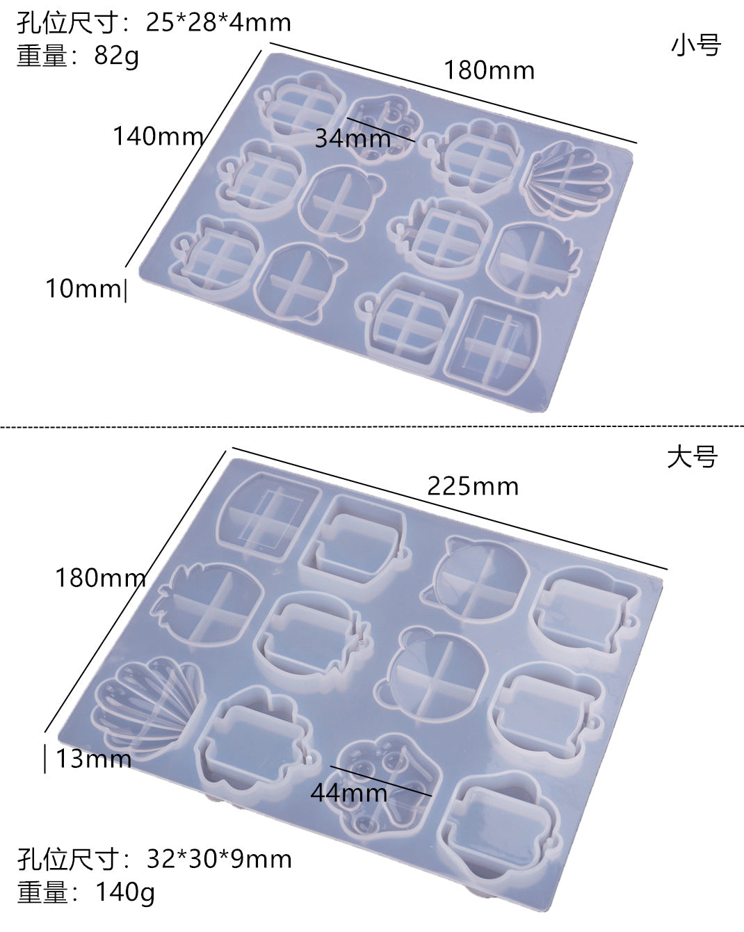 Epoxy Crystal Epoxy Keychain Mold for Jewelry Decoration