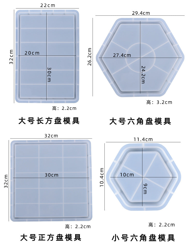 Various Sizes Shapes Silicone Plate Molds for DIY Resin Home Decorations