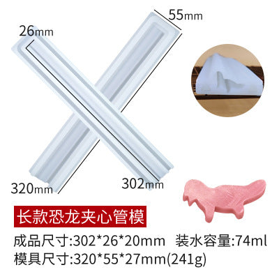 Various Shapes Sandwich Tube Silicone Molds for DIY Cake Roll Chocolate