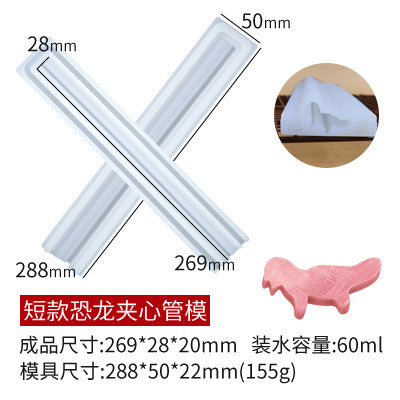 Various Shapes Sandwich Tube Silicone Molds for DIY Cake Roll Chocolate