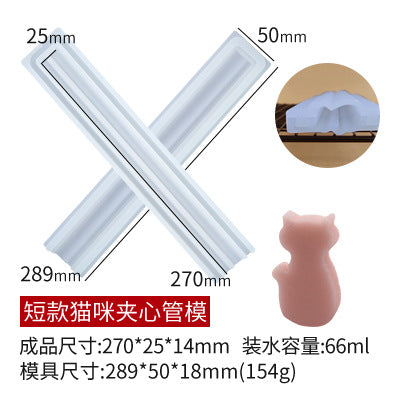 Various Shapes Sandwich Tube Silicone Molds for DIY Cake Roll Chocolate